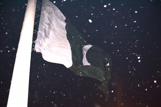 Inugration ceremony